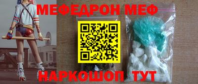 бошки Бугуруслан