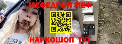 мдпв Будённовск
