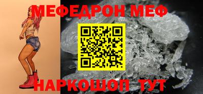 бошки Бугуруслан