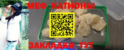 spice Бузулук