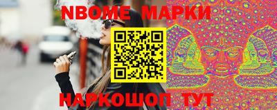 бошки Бугуруслан