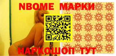 бошки Бугуруслан