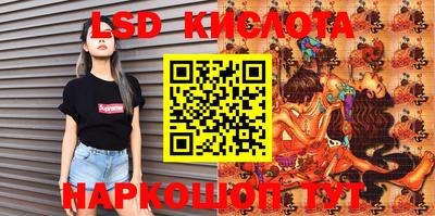 бошки Бугуруслан