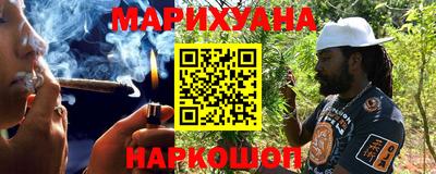 бошки Бугуруслан