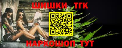spice Бузулук