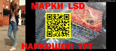 бошки Бугуруслан