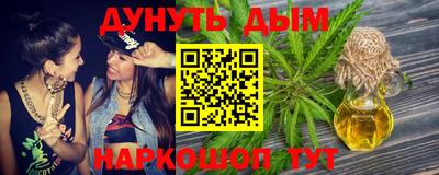 spice Бузулук