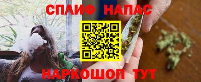 бошки Бугуруслан