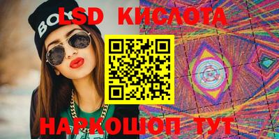 бошки Бугуруслан