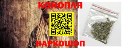 spice Бузулук