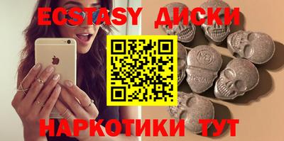 мдпв Будённовск
