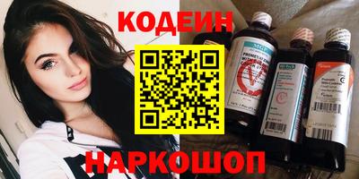 spice Бузулук