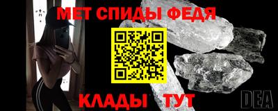 spice Бузулук