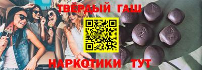 spice Бузулук