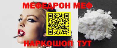 бошки Бугуруслан