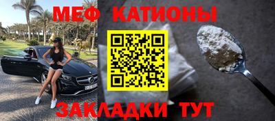 мдпв Будённовск