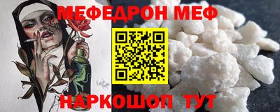 spice Бузулук